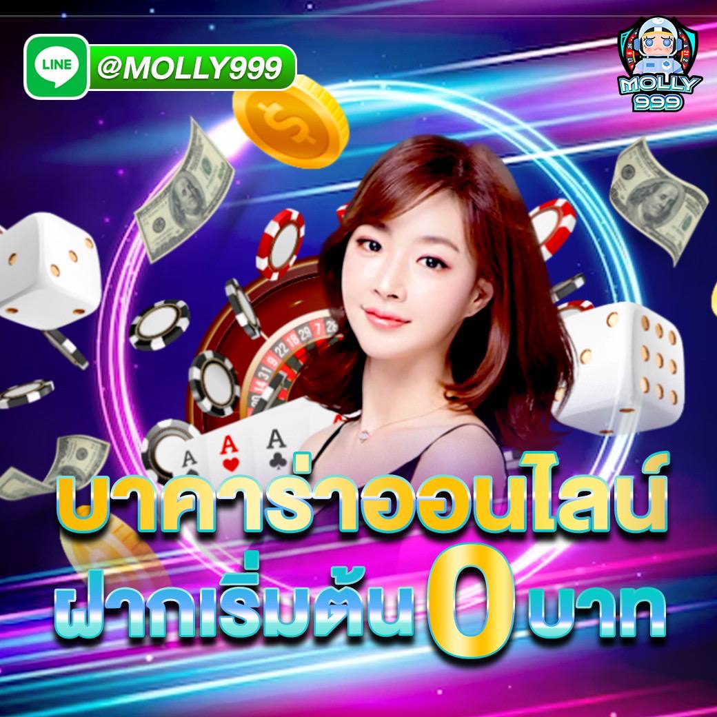 BET365 FIXED MATCHES โปรโมชั่นพิเศษสำหรับหวยลาวโดยเฉพาะ