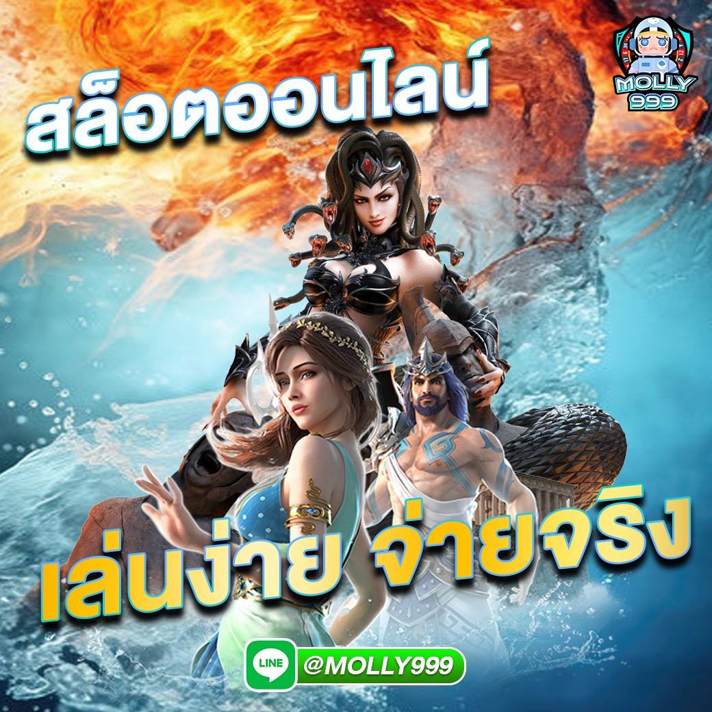 BET365 FIXED MATCHES ตรวจผลหวยลาวออนไลน์แบบสด ๆ ได้ที่นี่